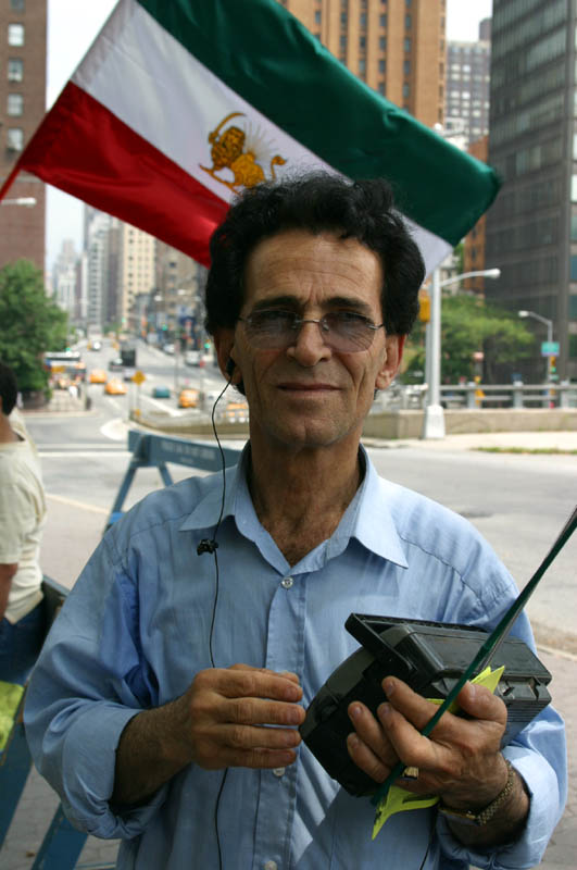 Photo from the Iranian pro-democracy rally in NYC