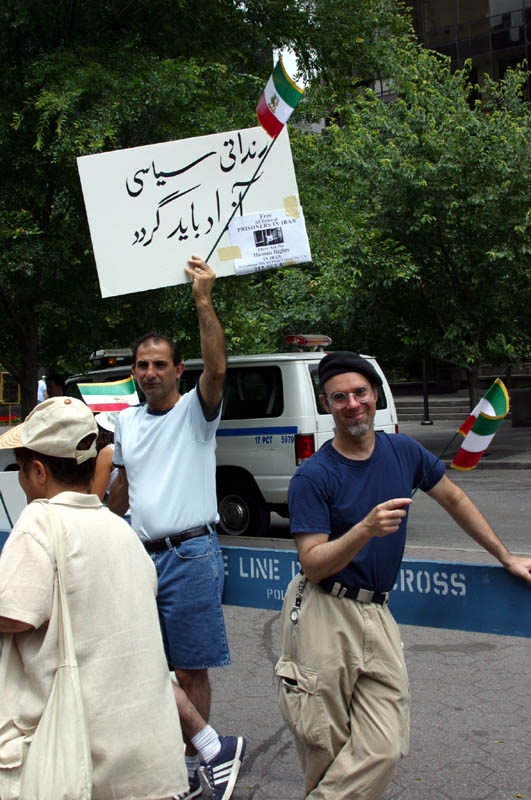 Photo from the Iranian pro-democracy rally in NYC
