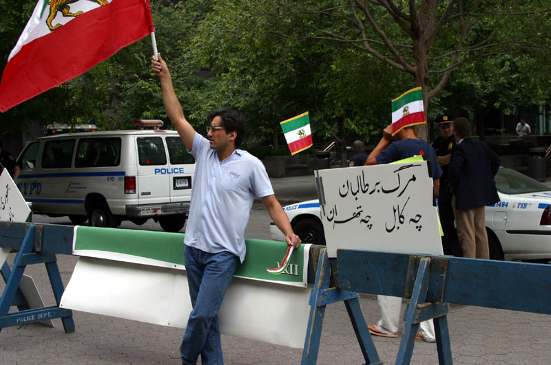 Photo from the Iranian pro-democracy rally in NYC